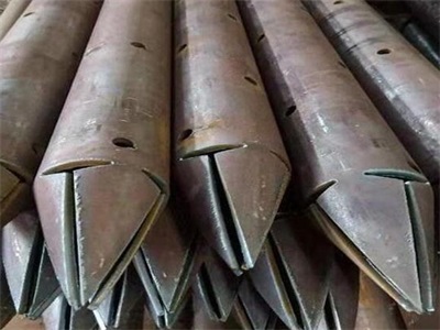 广阳管棚管