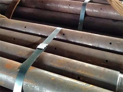 广阳管棚管